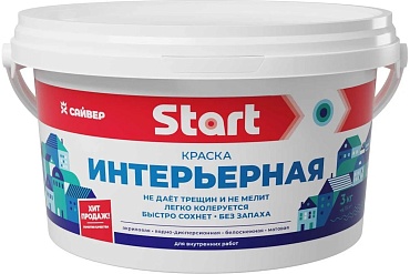 Краска ИНТЕРЬЕРНАЯ белоснежная "START" фас 3кг (1/4)
