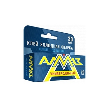 Холодная Сварка "Алмаз" 2К Универсальная 20гр (1/48)