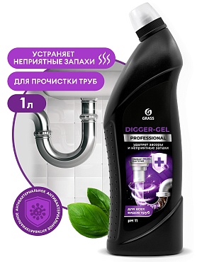 Средство щелочное для прочистки канализационных труб "Digger-gel" Professional, 1л ЧЗ (1/8)