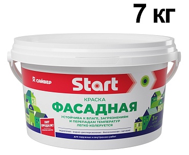Краска для ФАСАДОВ белоснежная "START" фас 7 кг (1/2)