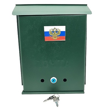 Почтовый ящик с замком зелёный																