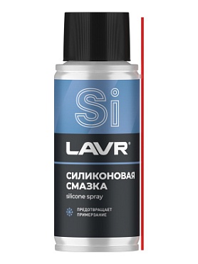 Смазка силиконовая "LAVR" (140мл) аэрозоль (1/48)