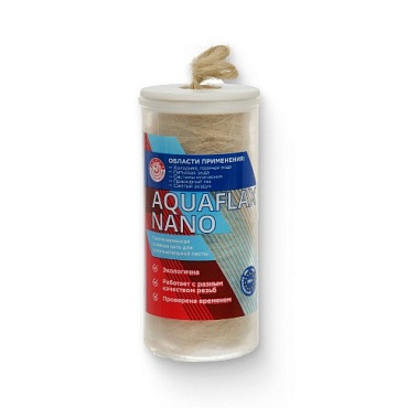 Aquaflax nano льняная нить ЕВРО 40гр  61128 (1/25)