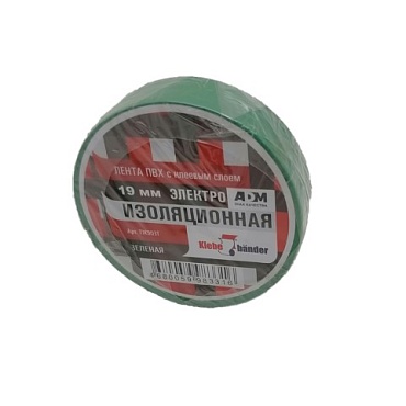 Изолента Klebebander 19/20 зеленый (1/8)