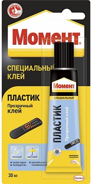 Клей Момент ПЛАСТИК (30мл) 620275 (1/10)