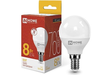 Лампа свд. LED IN HOME 8W E14 3000К (шар) (1/10/100)