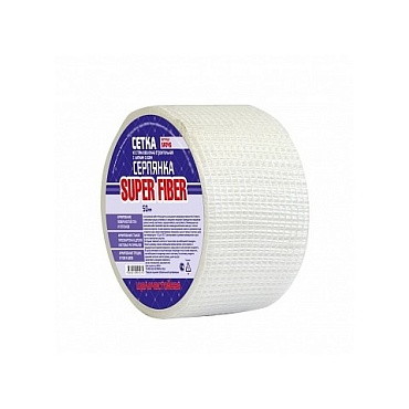 Серпянка 50мм х 45м самоклеющаяся