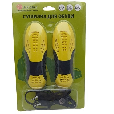 Сушилка для обуви фигурная 12Вт (1/100)