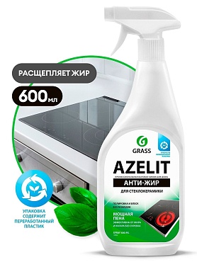 Чистящее средство для стеклокерамики "Azelit", 600мл