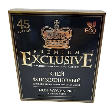 Клей для обоев "Exclusive"флизелин PRO (250гр) (45м2) (1/24)