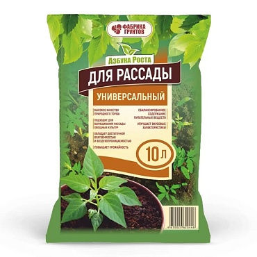 Грунт для рассады (10л) "Азбука роста"