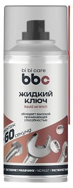 Жидкий ключ "BiBiCare" (210мл) аэрозоль (1/12)