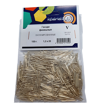 Гвозди финиш. латунир. 1,2х20 (100г.)  251704 