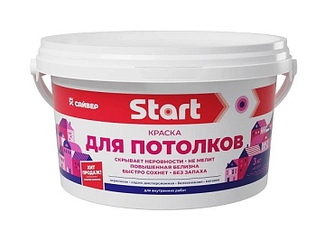 Краска для ПОТОЛКОВ белоснежная "START" фас 14 кг