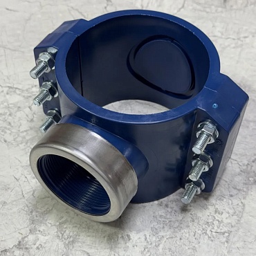 Хомут-врезка 63-1" (1/55)																