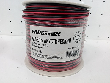 Электропровод ШВПР (АС) 2х0,5 100м (красно-черный)