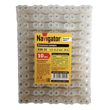 Колодка клеммная №14(полоска12шт)(1/10)