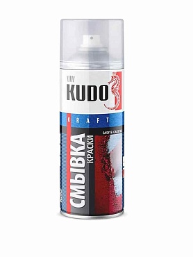 Смывка старой краски аэрозоль (520мл) "KUDO" KU-9001