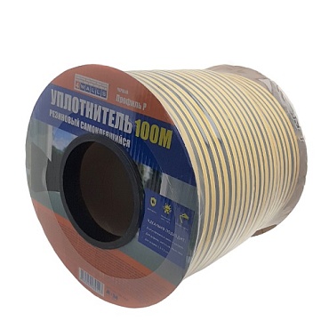 Уплотнитель Р-пр. ДВОЙНОЙ 9х5,5, Черный (100м) 50м х2