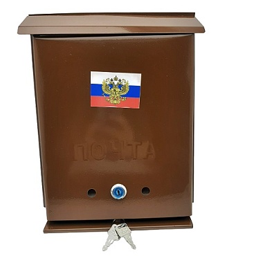 Почтовый ящик с замком коричневый